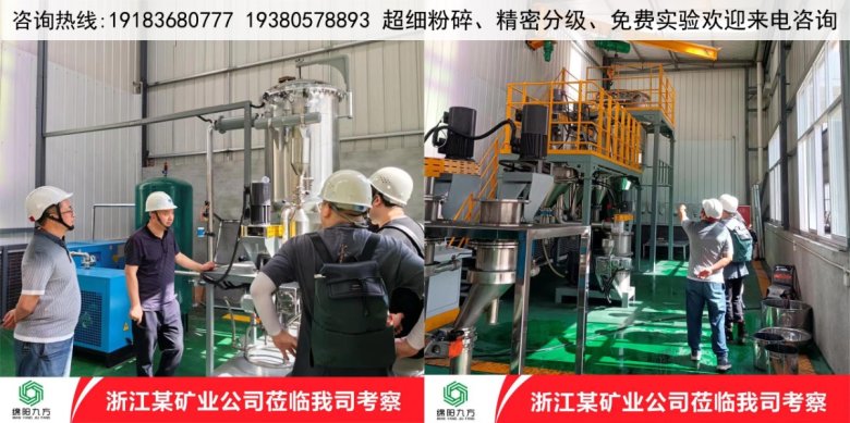 190725_912928_gsdt.jpg 518165001.jpg