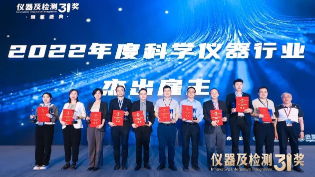 113111_158811_gsdt.png image.png