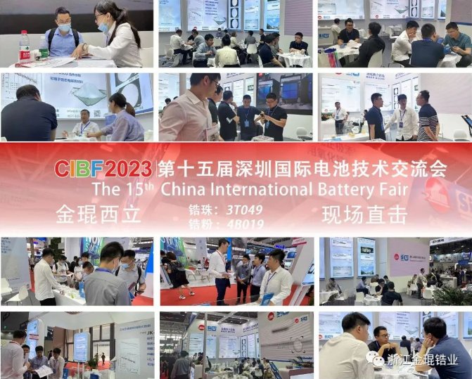 163749_316739_gsdt.png image.png