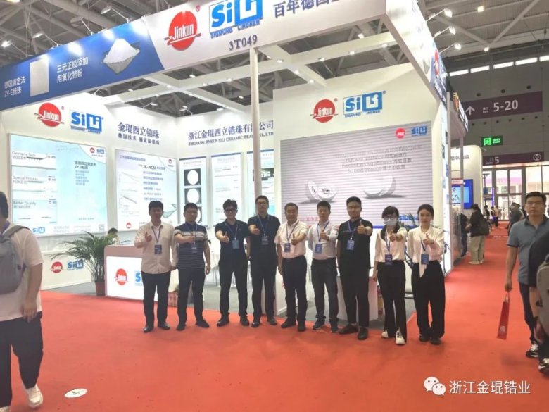 164027_023655_gsdt.jpg 5-5.jpg