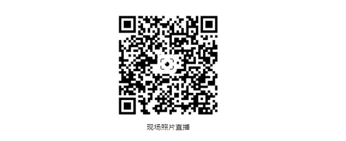 082120_900561_gsdt.png image.png