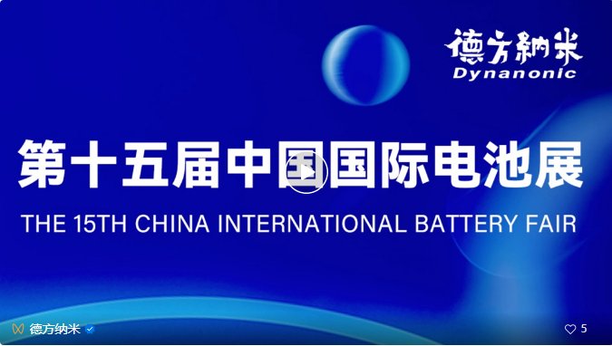 173134_570507_gsdt.png image.png