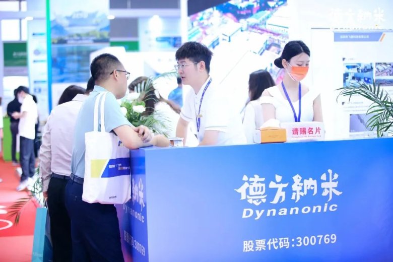 173932_166856_gsdt.jpg 5-2.jpg