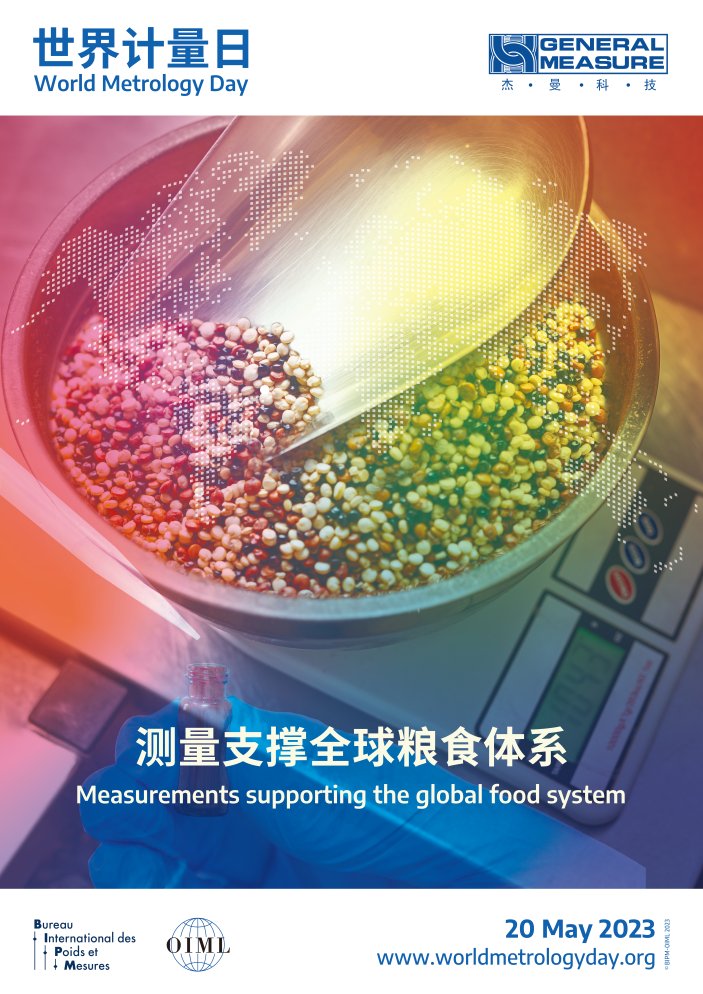 135614_134735_gsdt.png 640 (3).png