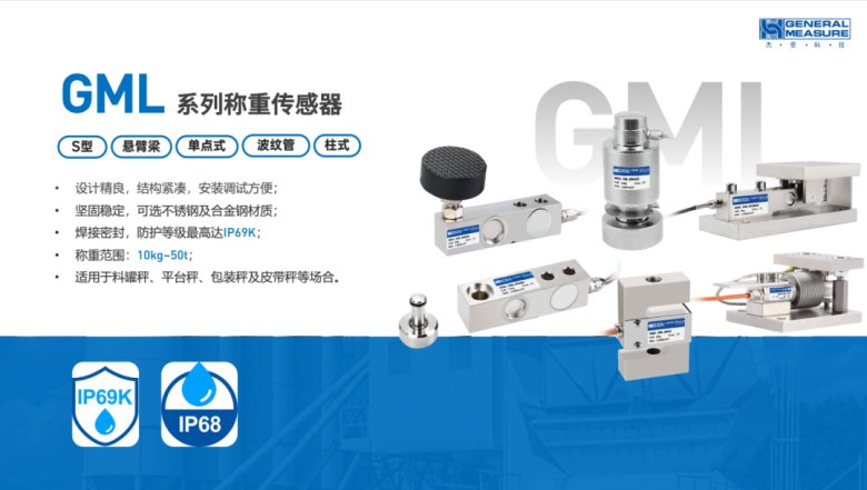 135640_230499_gsdt.png 640 (4).png