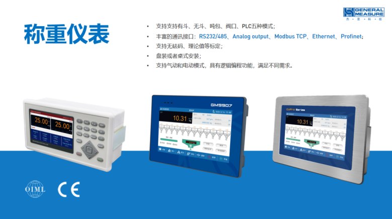 135702_913641_gsdt.png 640 (5).png