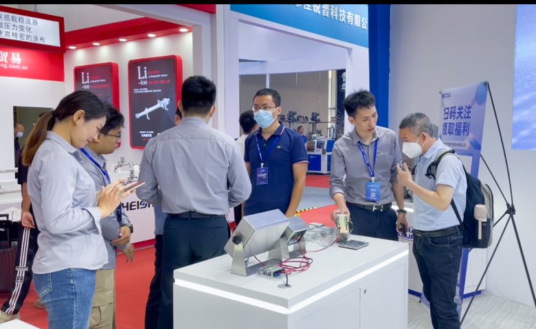 141919_112159_gsdt.png 微信截圖_20230524101908.png