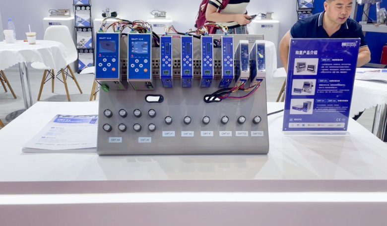 142308_514208_gsdt.png 微信截圖_20230524102658.png