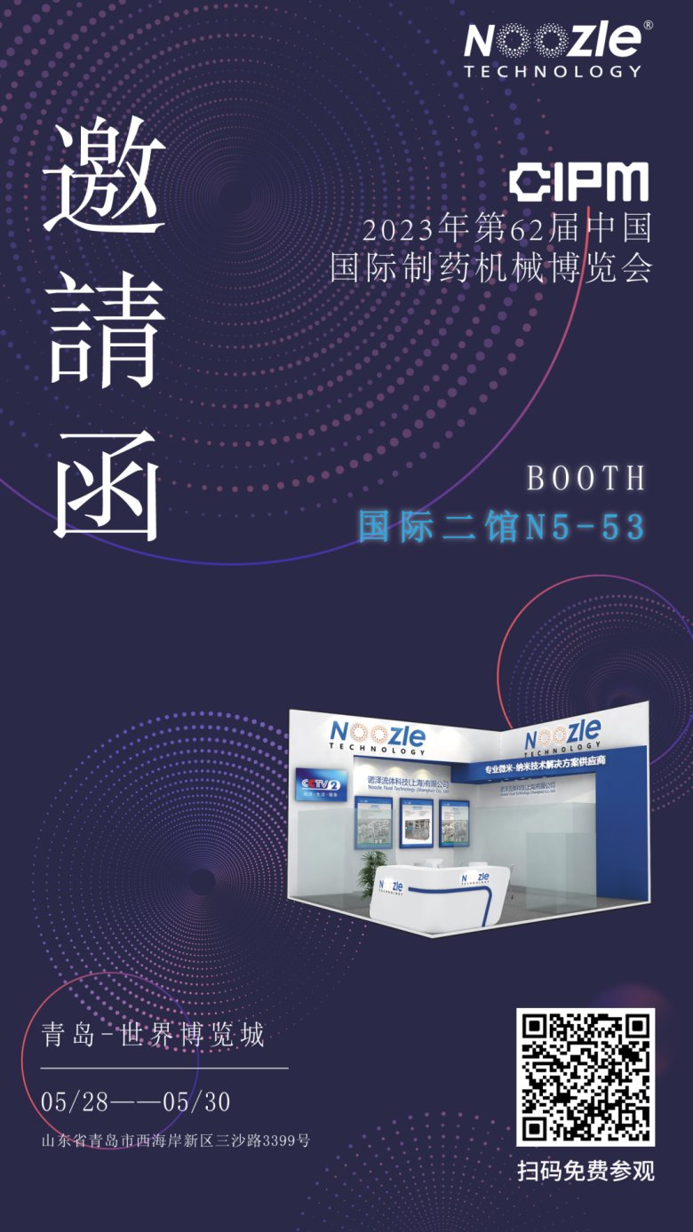 100942_533264_gsdt.png 2-1.png