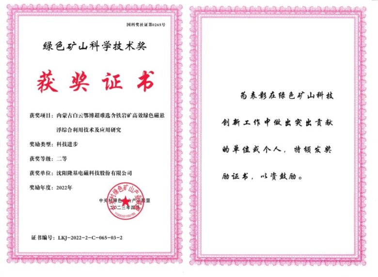 160120_983415_gsdt.jpg 4-4.jpg