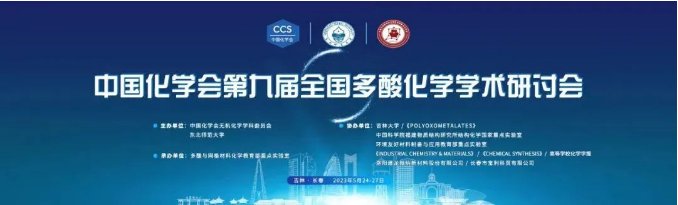 084318_498926_gsdt.png image.png