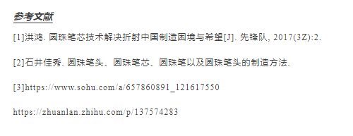 104229_461635_gsdt.png image.png