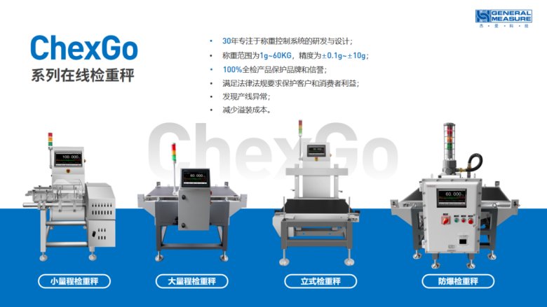 131120_576971_gsdt.png 640.png