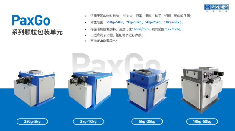 131142_012353_gsdt.png 640 (1).png