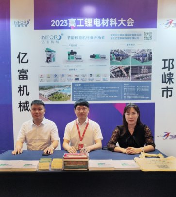 224929_042141_gsdt.png image.png