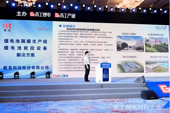 224936_824682_gsdt.png image.png