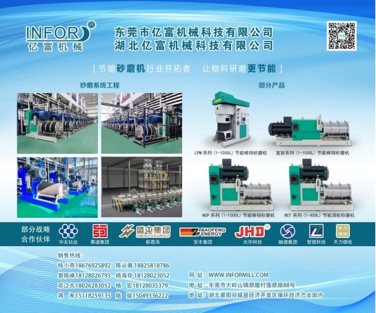 225023_016993_gsdt.png image.png