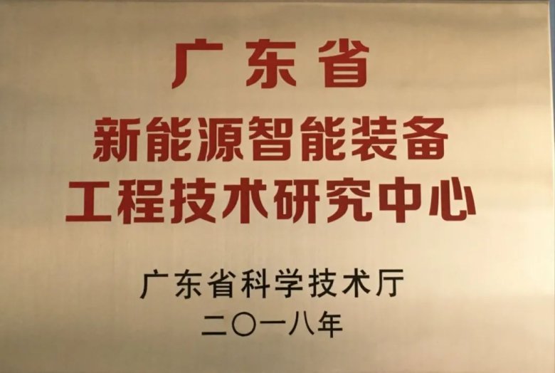 160334_207351_gsdt.jpg 3-5.jpg