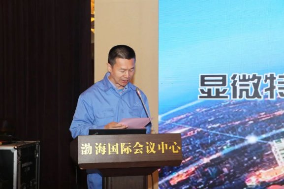 170700_124323_gsdt.png image.png