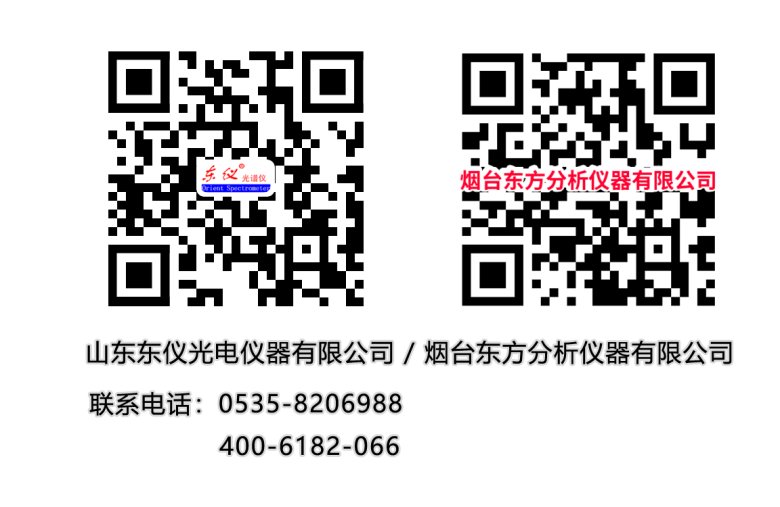 112143_579303_gsdt.png 圖片1.png