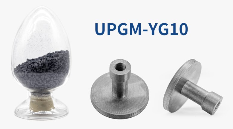 102710_376432_gsdt.png 硬質合金材料.png