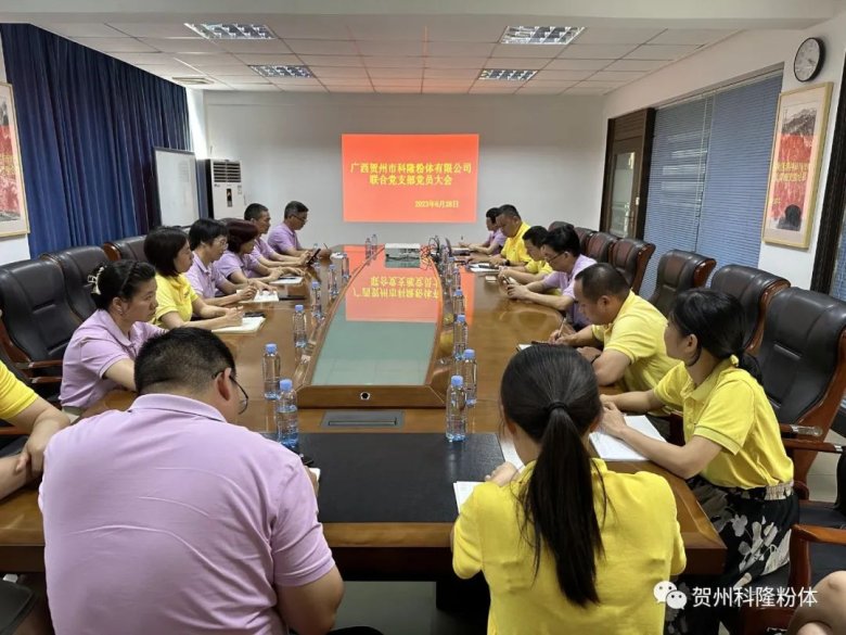 082442_858306_gsdt.jpg 1-1.jpg