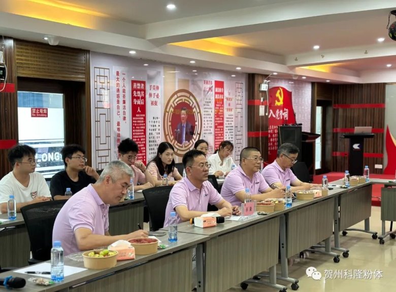 083013_025807_gsdt.jpg 4-4.jpg