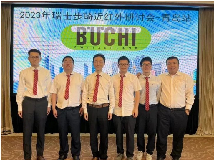 113512_584574_gsdt.png QQ瀏覽器截圖20230704113445.png