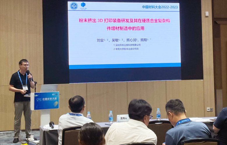 171010_948754_gsdt.png 3-1.png