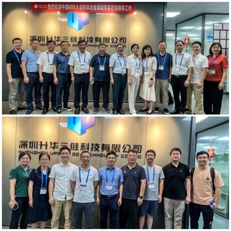 171040_970732_gsdt.jpg 2-2.jpg