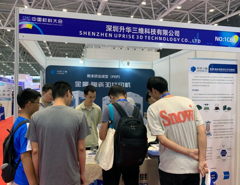 171101_139341_gsdt.png 2-3.png