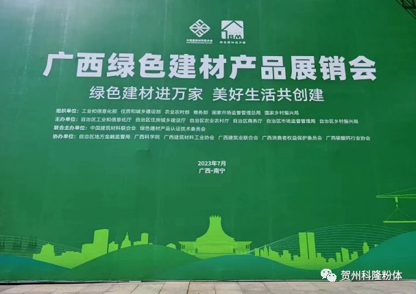 100753_767901_gsdt.png 3-1.png