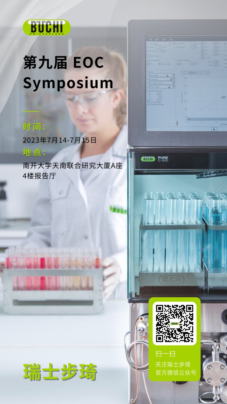 145507_310727_gsdt.png 2.png