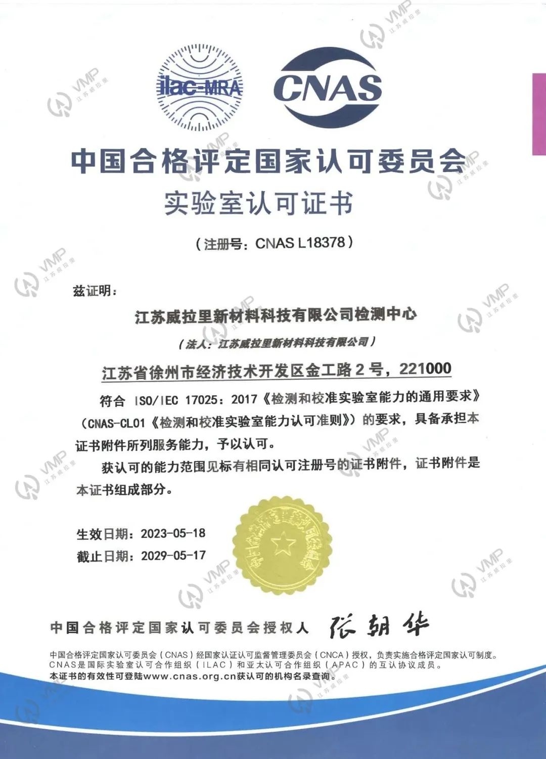 121221212.jpg 121221212.jpg