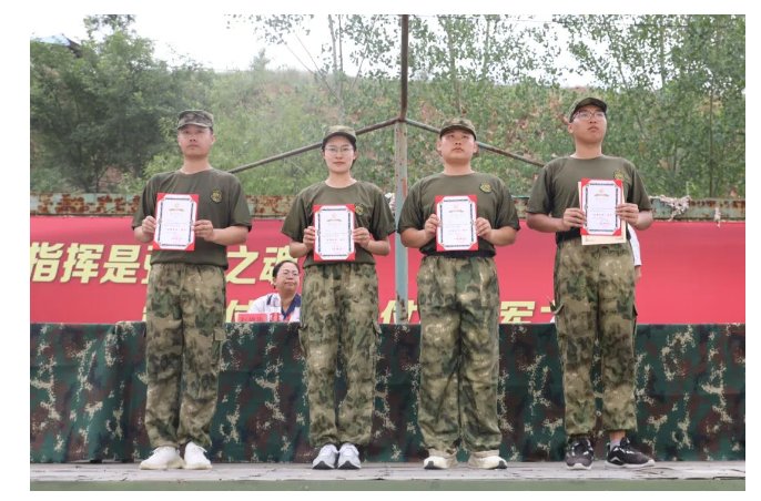 142225_143079_gsdt.png image.png