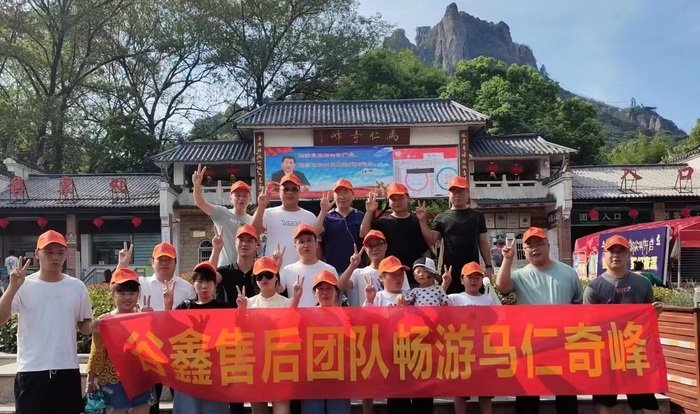 151236_570252_gsdt.jpg 14.jpg