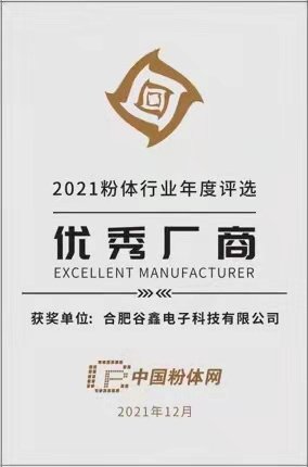 143214_498543_gsdt.jpg 143214_498543_gsdt.jpg