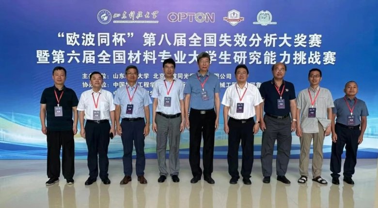 163928_093703_gsdt.jpg 163928_093703_gsdt.jpg