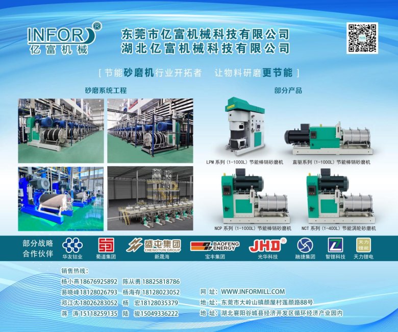 111726_541852_gsdt.png 圖片 8.png