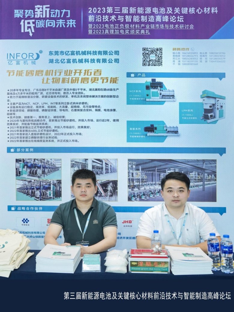 111804_168203_gsdt.png 圖片 5(1).png