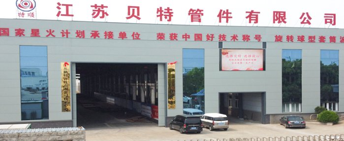 1690166091536105.png 1c1732157927787168babdb3caa23b4e.png