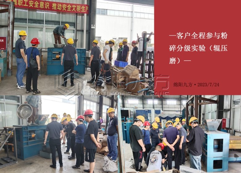 135438_321725_gsdt.jpg 微信圖片_20230725151059.jpg