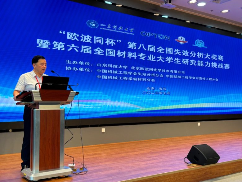 143032_952500_gsdt.jpg 143032_952500_gsdt.jpg