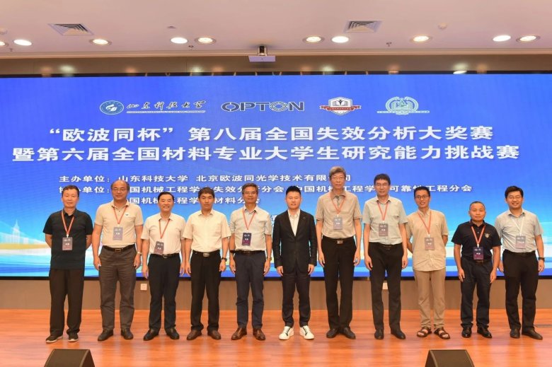 143217_089957_gsdt.jpg 143217_089957_gsdt.jpg