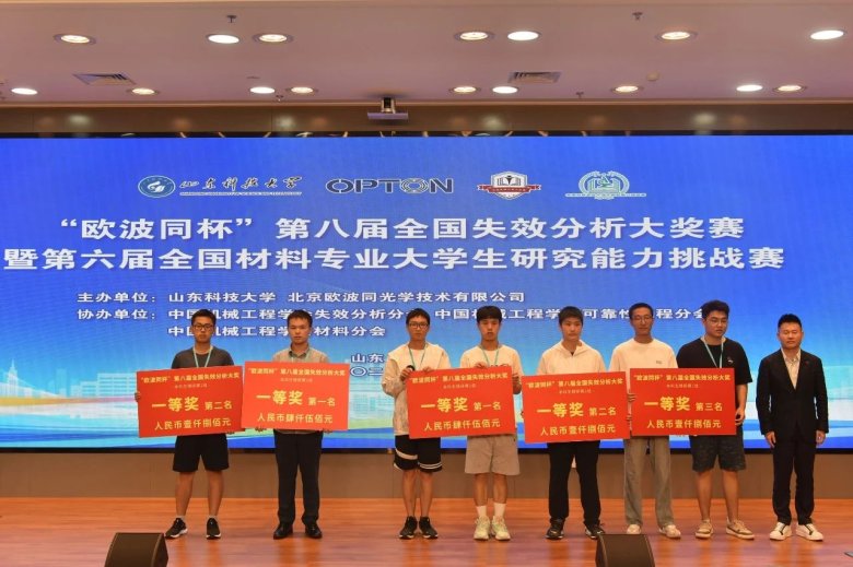 143439_927026_gsdt.jpg 143439_927026_gsdt.jpg