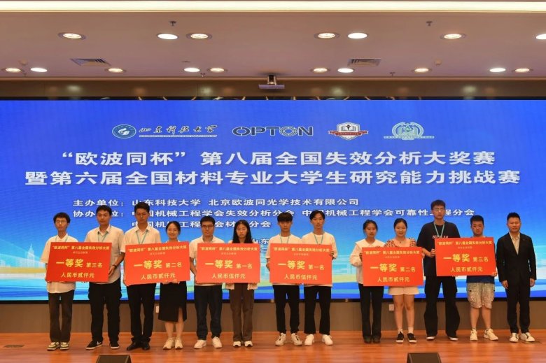 143459_839982_gsdt.jpg 143459_839982_gsdt.jpg