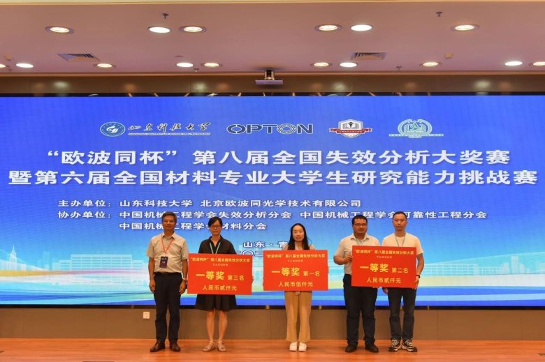 143556_791131_gsdt.jpg 143556_791131_gsdt.jpg