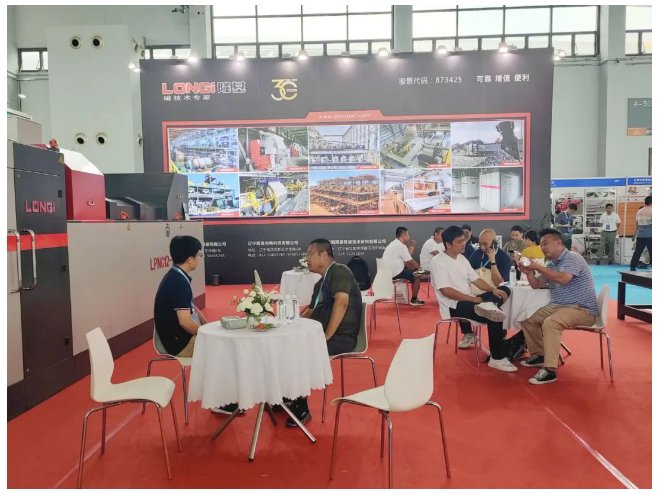 171837_001296_gsdt.png image.png