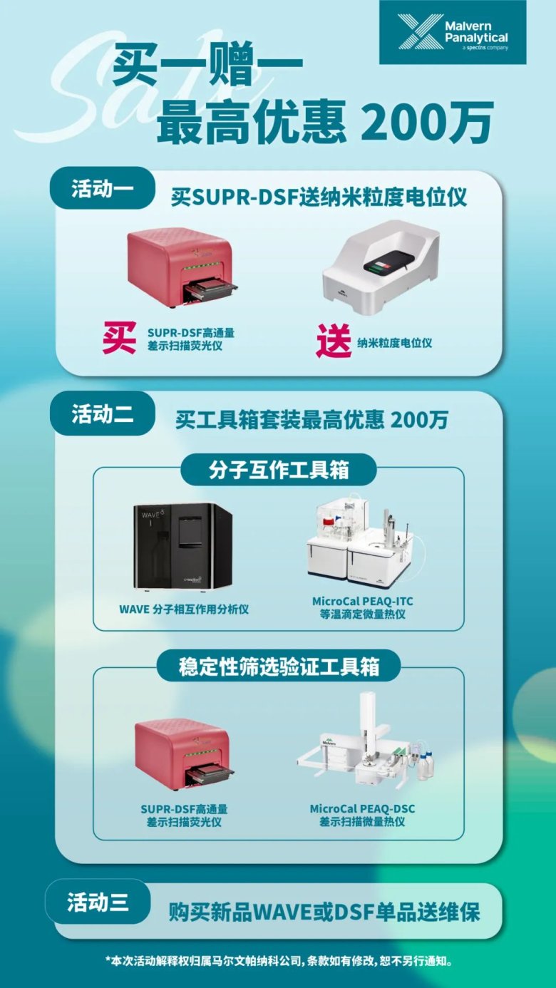 20230720-995234301.jpg 640 (36).jpg