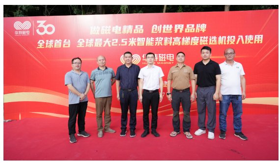 134826_812039_gsdt.png image.png